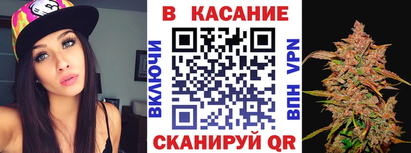 Виды наркотиков купить Красновишерск КОКАИН  Марихуана  МЕФ  A PVP  Гашиш 