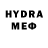МЕТАДОН VHQ LockTactik