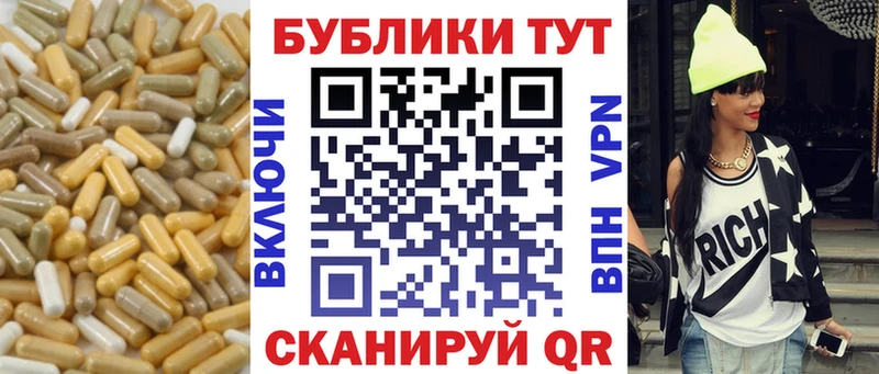 Ecstasy Cube купить наркотики сайты Красновишерск