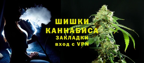 дистиллят марихуана Богданович