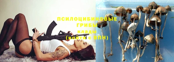 мефедрон мука Богородск