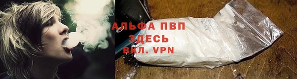 мефедрон мука Богородск