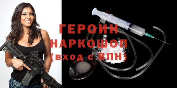 дистиллят марихуана Богданович