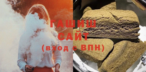 дистиллят марихуана Богданович