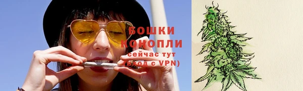 кокаин перу Богородицк