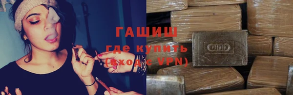 мефедрон мука Богородск