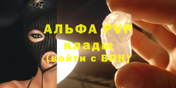 дистиллят марихуана Богданович