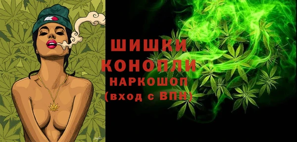 дистиллят марихуана Богданович