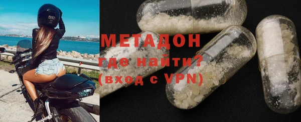 мефедрон мука Богородск