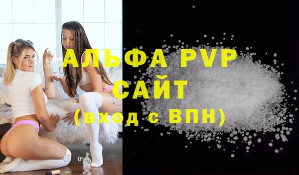 дистиллят марихуана Богданович