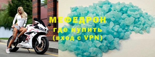 дистиллят марихуана Богданович