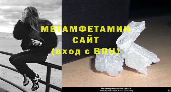 дистиллят марихуана Богданович