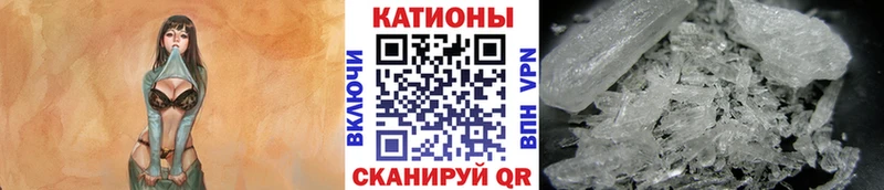МЯУ-МЯУ mephedrone  Красновишерск 