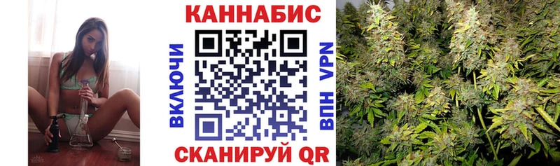 МАРИХУАНА гибрид  блэк спрут ONION  Красновишерск 